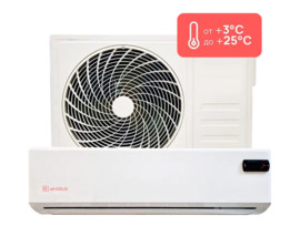 Фото: Холодильная сплит-система AirCOLD BREEON BRC-12TPO (с зимним комплектом) на камеру 9-14 м3