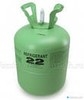 Фреон R22
